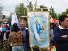 Virgen de la Concepcion - Feria Santa Maria Tianguistengo