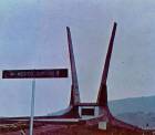 Entrada Autopista Mexico-Queretaro 1971